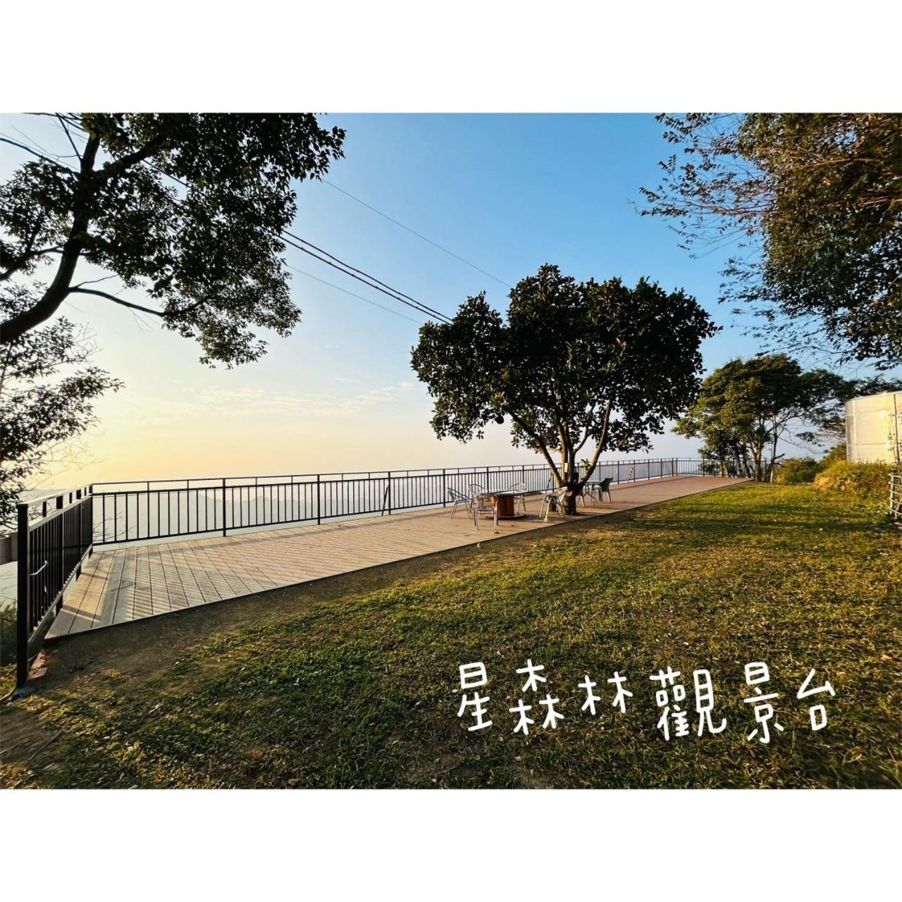 星森林包棟住宿-台中東勢-山區景觀 Dongshi  Exteriör bild