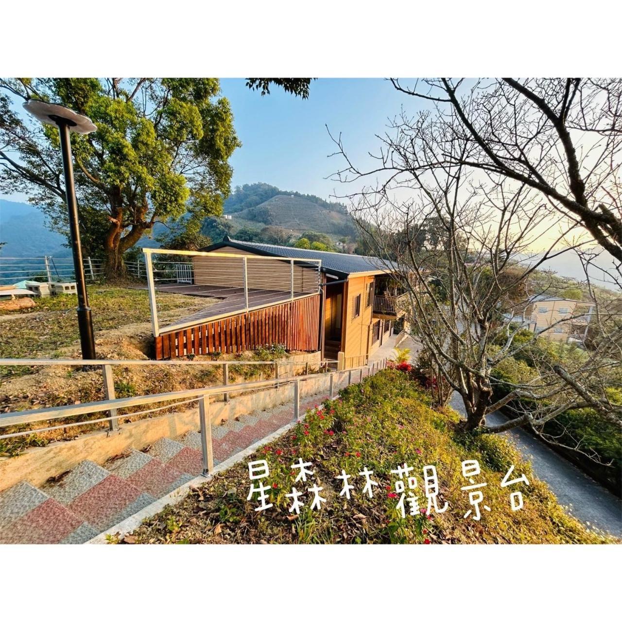 星森林包棟住宿-台中東勢-山區景觀 Dongshi  Exteriör bild